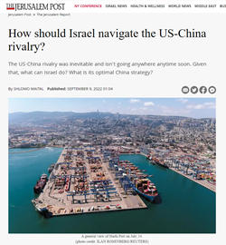 How should Israel navigate the US-China rivalry?